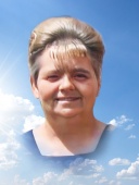 Coté, Denise